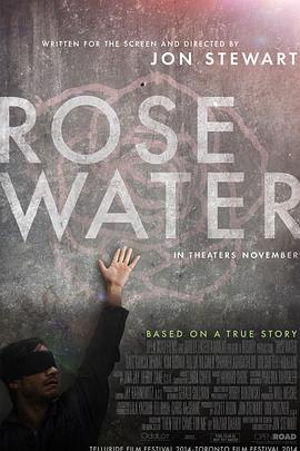 丝瓜视频《玫瑰香水 Rosewater》免费在线观看