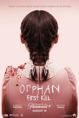 丝瓜视频《孤儿怨：首杀 Orphan: First Kill》免费在线观看