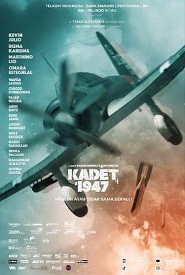 丝瓜视频《Kadet 1947》免费在线观看