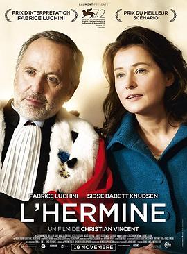 丝瓜视频《白鼬 L'hermine》免费在线观看