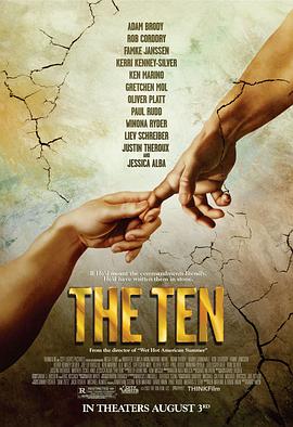 丝瓜视频《哈拉十诫 The Ten》免费在线观看