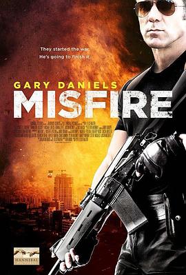 丝瓜视频《弹无虚发 Misfire》免费在线观看