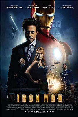 丝瓜视频《钢铁侠 Iron Man》免费在线观看