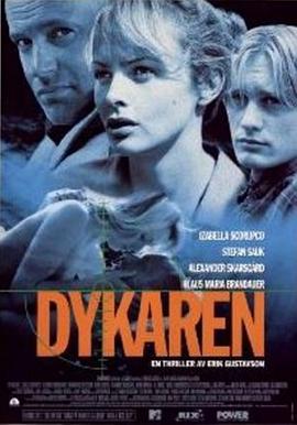 丝瓜视频《潜水者 Dykaren》免费在线观看