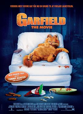 丝瓜视频《加菲猫 Garfield》免费在线观看