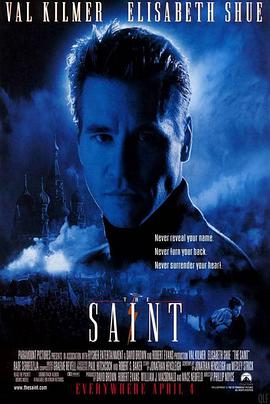 丝瓜视频《圣徒 The Saint》免费在线观看