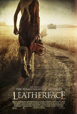 丝瓜视频《人皮脸 Leatherface》免费在线观看