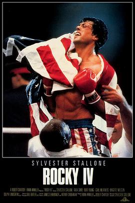 丝瓜视频《洛奇4 Rocky IV》免费在线观看