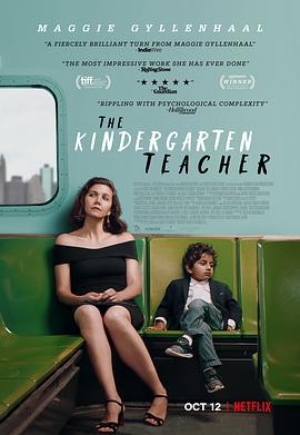 丝瓜视频《幼儿园教师 The Kindergarten Teacher》免费在线观看