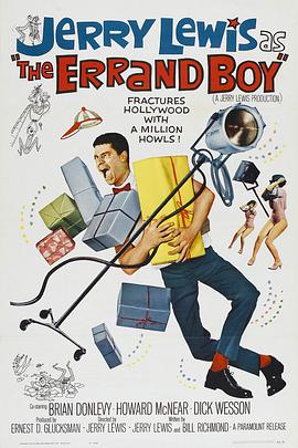 丝瓜视频《差役男孩 The Errand Boy》免费在线观看