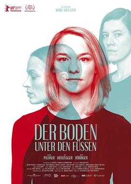 丝瓜视频《脚下的土地 Der Boden unter den Füßen》免费在线观看