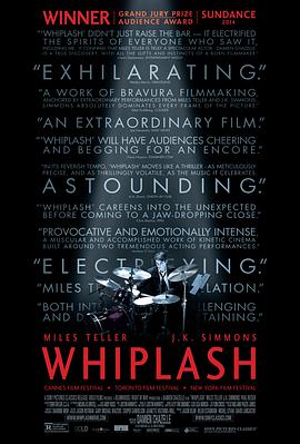 丝瓜视频《爆裂鼓手 Whiplash》免费在线观看