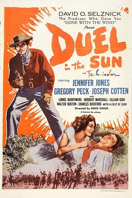 丝瓜视频《阳光下的决斗 Duel in the Sun》免费在线观看