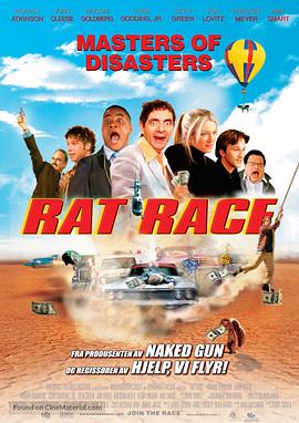 丝瓜视频《亡命夺宝 Rat Race》免费在线观看