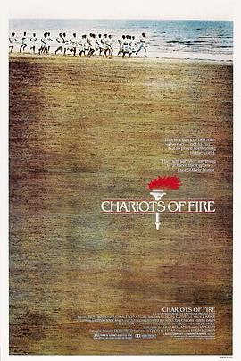 丝瓜视频《烈火战车 Chariots of Fire》免费在线观看