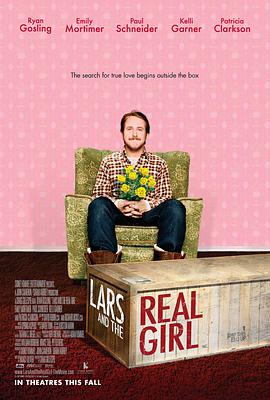 丝瓜视频《充气娃娃之恋 Lars and the Real Girl》免费在线观看