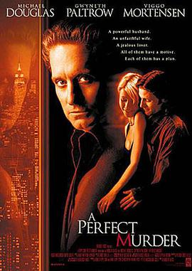 丝瓜视频《超完美谋杀案 A Perfect Murder》免费在线观看