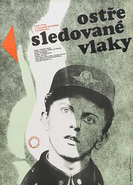 丝瓜视频《严密监视的列车 Ostře sledované vlaky》免费在线观看