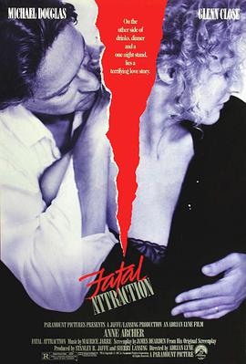 丝瓜视频《致命诱惑 Fatal Attraction》免费在线观看