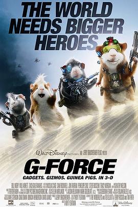 丝瓜视频《豚鼠特攻队 G-Force》免费在线观看