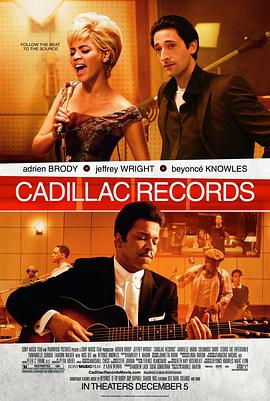 丝瓜视频《蓝调传奇 Cadillac Records》免费在线观看