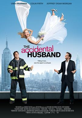 丝瓜视频《我的意外老公 The Accidental Husband》免费在线观看