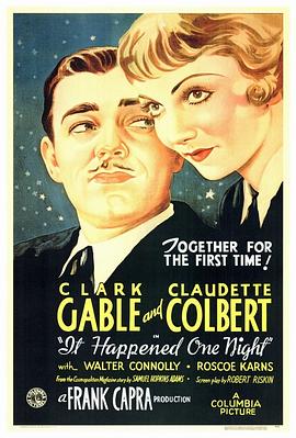 丝瓜视频《一夜风流 It Happened One Night》免费在线观看