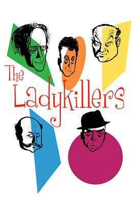 丝瓜视频《贼博士 The Ladykillers》免费在线观看