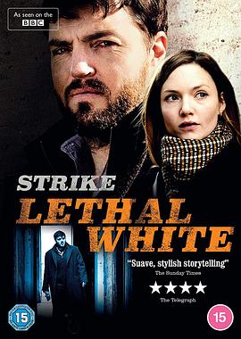 丝瓜视频《斯特莱克探案集：致命之白 第四季 Strike: Lethal White Season 4》免费在线观看