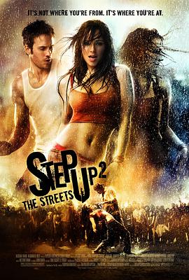 丝瓜视频《舞出我人生2：街舞 Step Up 2: The Streets》免费在线观看