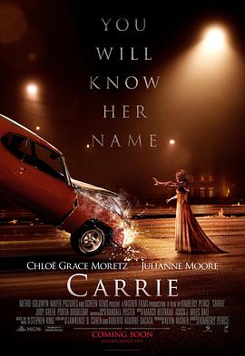 丝瓜视频《魔女嘉莉 Carrie》免费在线观看