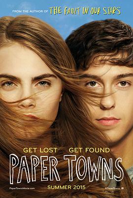 丝瓜视频《纸镇 Paper Towns》免费在线观看