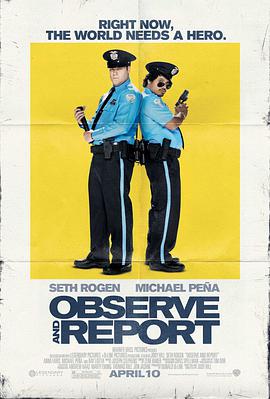 丝瓜视频《我要当警察 Observe and Report》免费在线观看