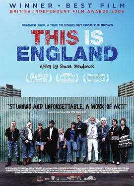 丝瓜视频《这就是英格兰 This Is England》免费在线观看