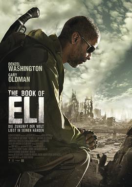 电影《艾利之书 The Book of Eli》4k免费在线观看