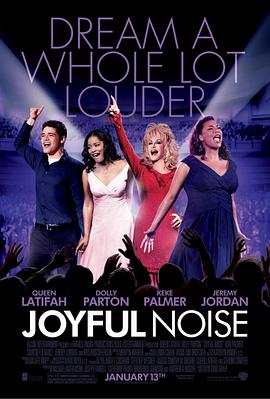 丝瓜视频《快乐的噪音 Joyful Noise》免费在线观看