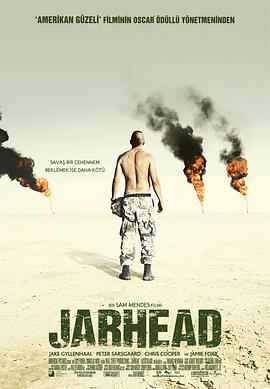 丝瓜视频《锅盖头 Jarhead》免费在线观看