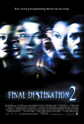 丝瓜视频《死神来了2 Final Destination 2》免费在线观看