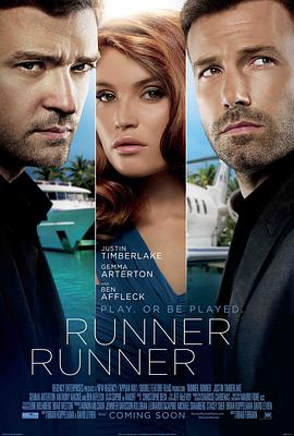 丝瓜视频《逆转王牌 Runner Runner》免费在线观看