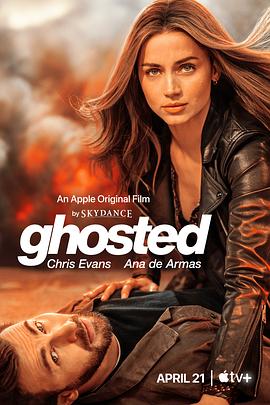 丝瓜视频《神出鬼没 Ghosted》免费在线观看