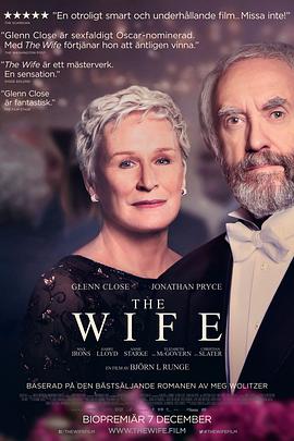 丝瓜视频《贤妻 The Wife》免费在线观看