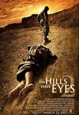 丝瓜视频《隔山有眼2 The Hills Have Eyes II》免费在线观看