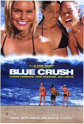 丝瓜视频《碧海娇娃 Blue Crush》免费在线观看