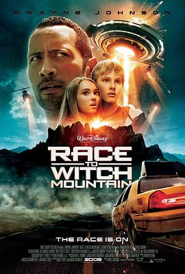 丝瓜视频《魔鬼山历险记 Race to Witch Mountain》免费在线观看