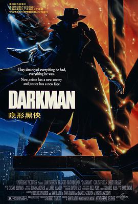 丝瓜视频《变形黑侠 Darkman》免费在线观看