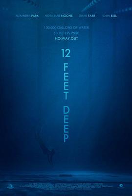 丝瓜视频《深水区 12 Feet Deep》免费在线观看