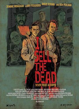 丝瓜视频《盗墓人 I Sell The Dead》免费在线观看