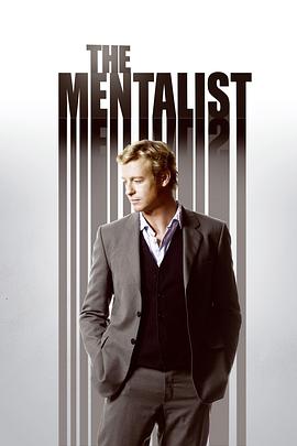 丝瓜视频《超感神探 第五季 The Mentalist Season 5》免费在线观看