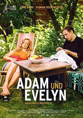 丝瓜视频《穿越东西的小情歌 Adam und Evelyn》免费在线观看