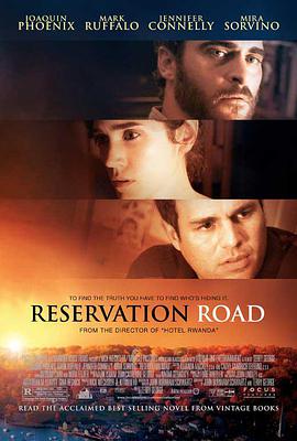 丝瓜视频《救赎之路 Reservation Road》免费在线观看